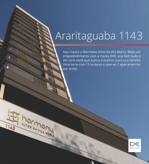 Harmony Vila Maria Carrossel (1)